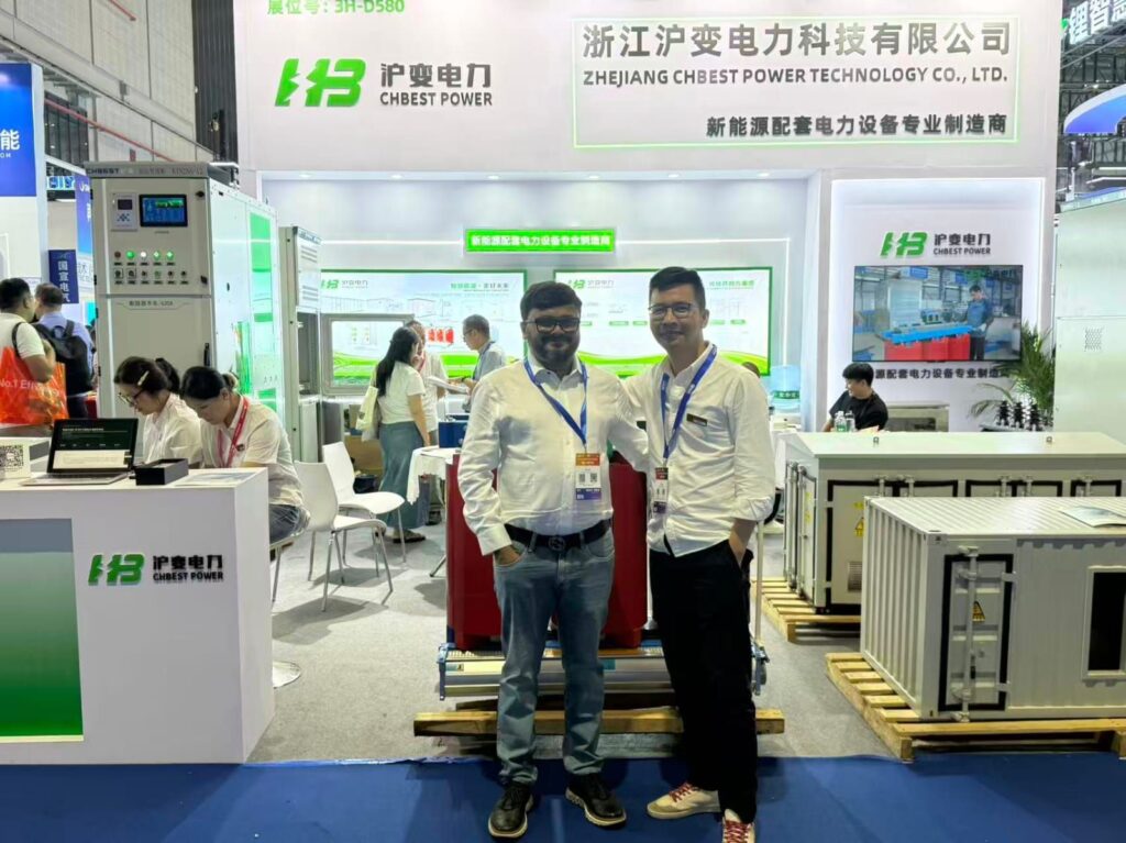EPOWER Expo 2026, Shanghai