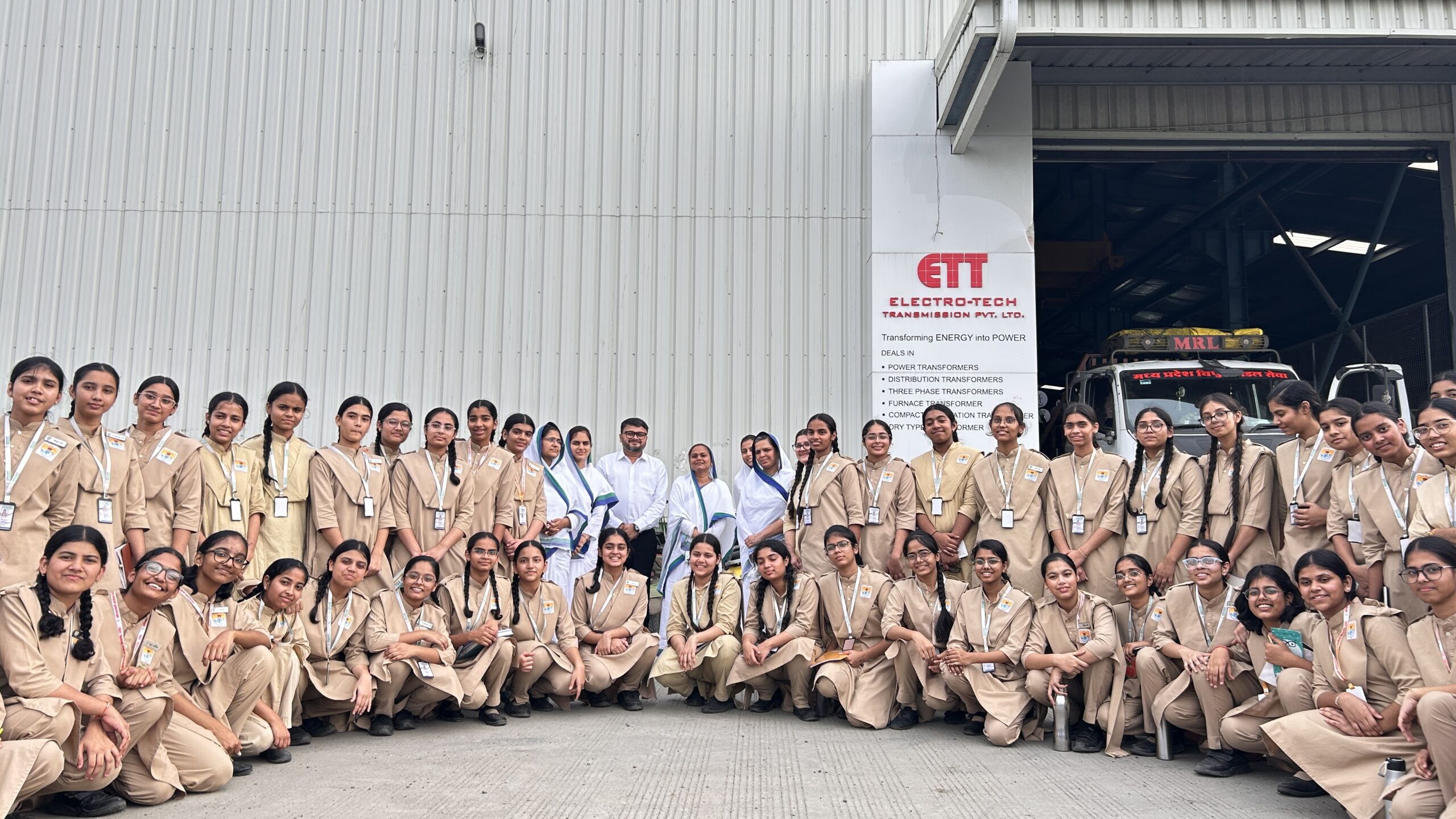 Industrial Visit