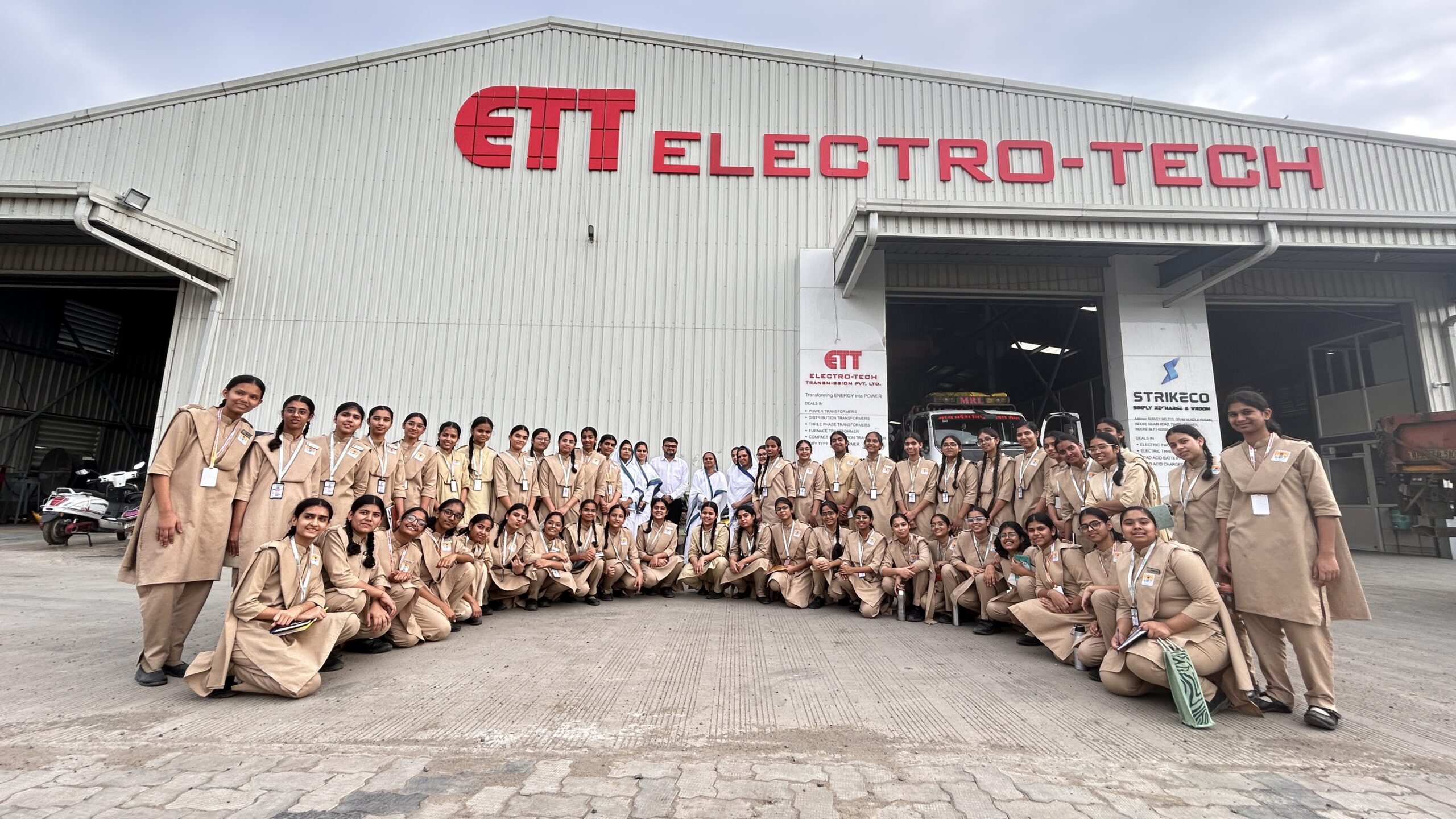 Industrial Visit